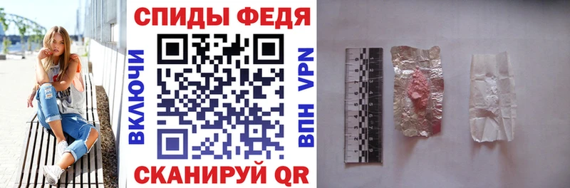 что такое наркотик  Майский  площадка какой сайт  Amphetamine 97% 