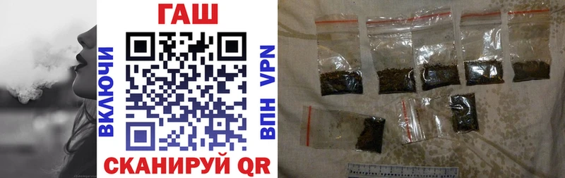 Гашиш индика сатива Майский