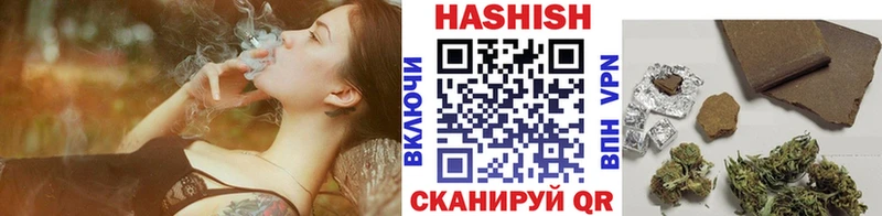 Гашиш индика сатива  Майский 