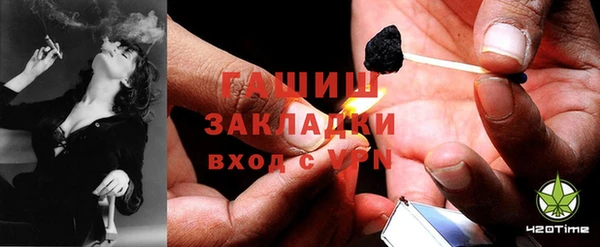 spice Абдулино