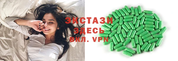 кокс Абаза