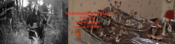 мефедрон мука Остров