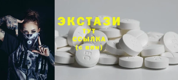 мефедрон мука Остров