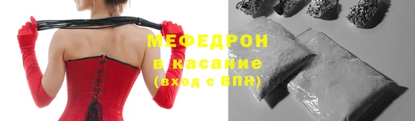 кокс Абаза