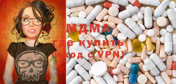 мескалин Абинск
