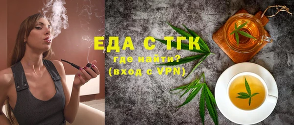 кокс Абаза