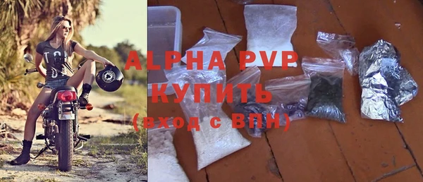 кокс Абаза