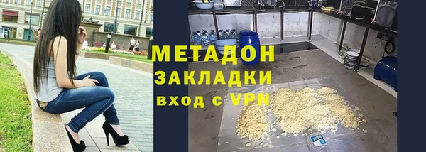 кокс Абаза