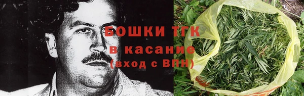 кокс Абаза
