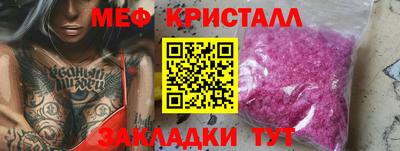 хмурый Кимры