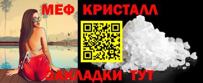 хмурый Кимры