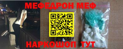 хмурый Кимры