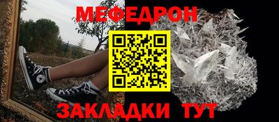 ГАЛЛЮЦИНОГЕННЫЕ ГРИБЫ Коммунар