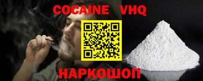 ГАЛЛЮЦИНОГЕННЫЕ ГРИБЫ Коммунар