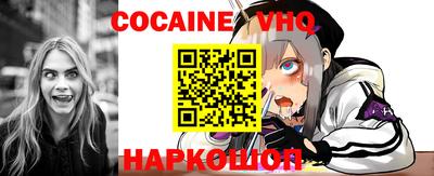 дмт Кингисепп
