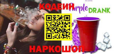 первитин Конаково