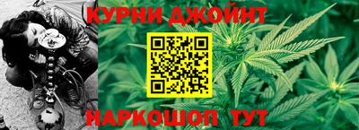 ГАЛЛЮЦИНОГЕННЫЕ ГРИБЫ Коммунар