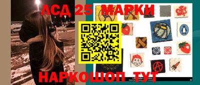 ГАЛЛЮЦИНОГЕННЫЕ ГРИБЫ Коммунар