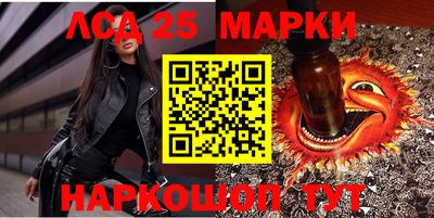 первитин Конаково
