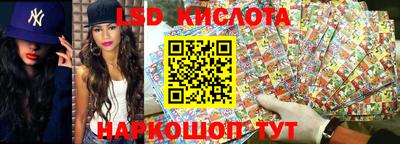 первитин Конаково