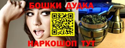 первитин Конаково