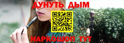 ГАЛЛЮЦИНОГЕННЫЕ ГРИБЫ Коммунар
