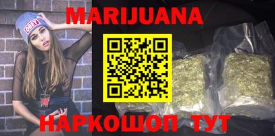 хмурый Кимры