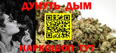первитин Конаково
