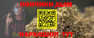 первитин Конаково