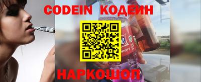ГАЛЛЮЦИНОГЕННЫЕ ГРИБЫ Коммунар