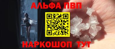 ГАЛЛЮЦИНОГЕННЫЕ ГРИБЫ Коммунар