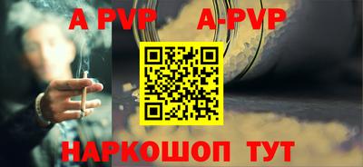 ГАЛЛЮЦИНОГЕННЫЕ ГРИБЫ Коммунар