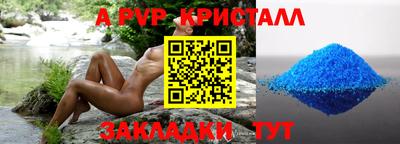 ГАЛЛЮЦИНОГЕННЫЕ ГРИБЫ Коммунар