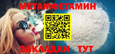 хмурый Кимры