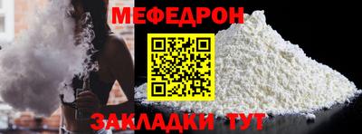 ГАЛЛЮЦИНОГЕННЫЕ ГРИБЫ Коммунар