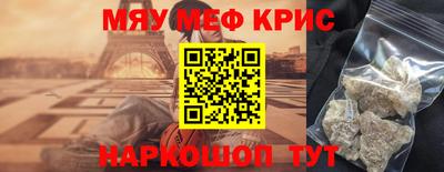 хмурый Кимры