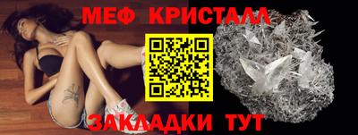 дмт Кингисепп