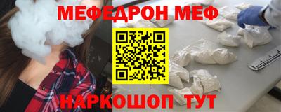 ГАЛЛЮЦИНОГЕННЫЕ ГРИБЫ Коммунар