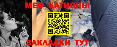 дмт Кингисепп