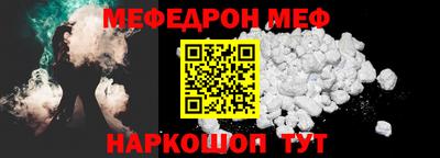 хмурый Кимры