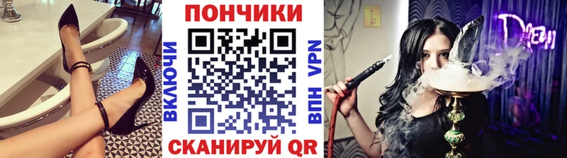 Каннабис план Майский
