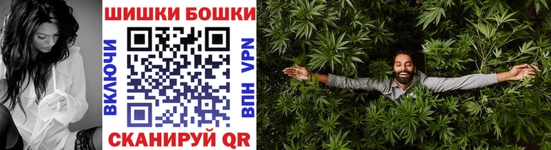 МАРИХУАНА Ganja  наркотики  Майский 
